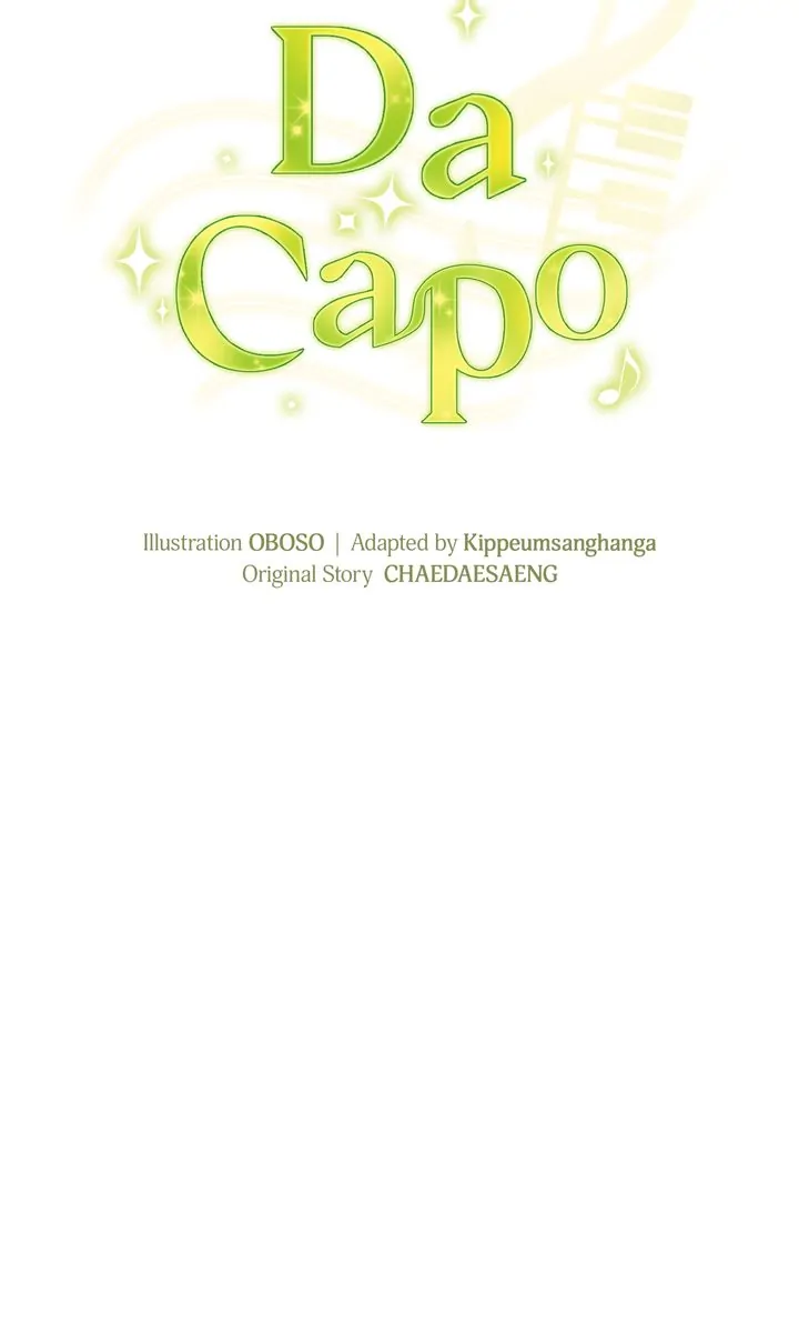 Da Capo Chapter 18 18